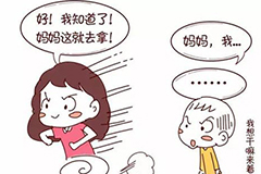 孩子語言發(fā)育遲緩家庭怎么訓(xùn)練？