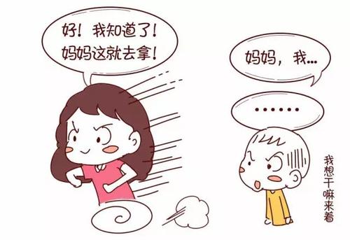 如何判斷是什么原因?qū)е聦殞毑粫?huì)說(shuō)話