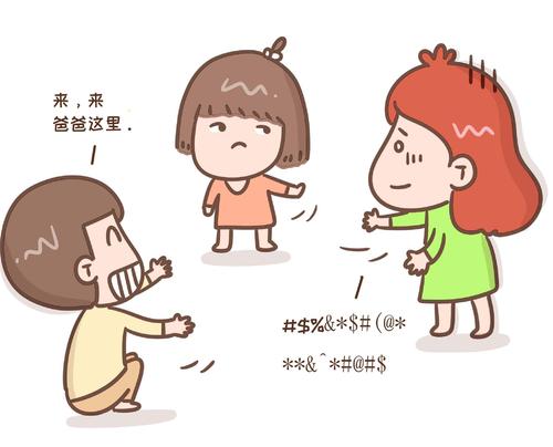 三歲了孩子不會(huì)說(shuō)話該怎么辦