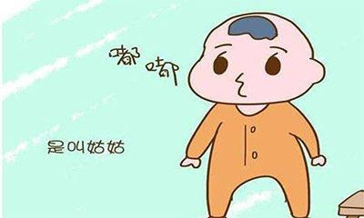 語言表達(dá)能力差該怎么訓(xùn)練